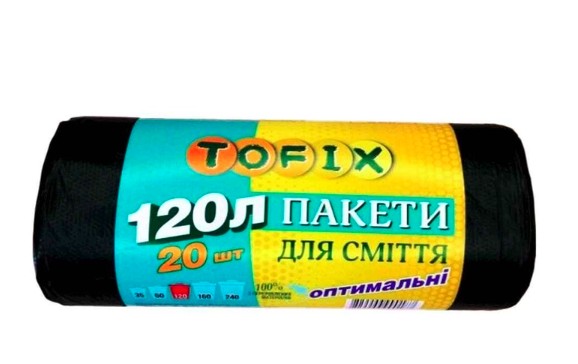 Пакети для сміття Tofix 120*20, оптимальні